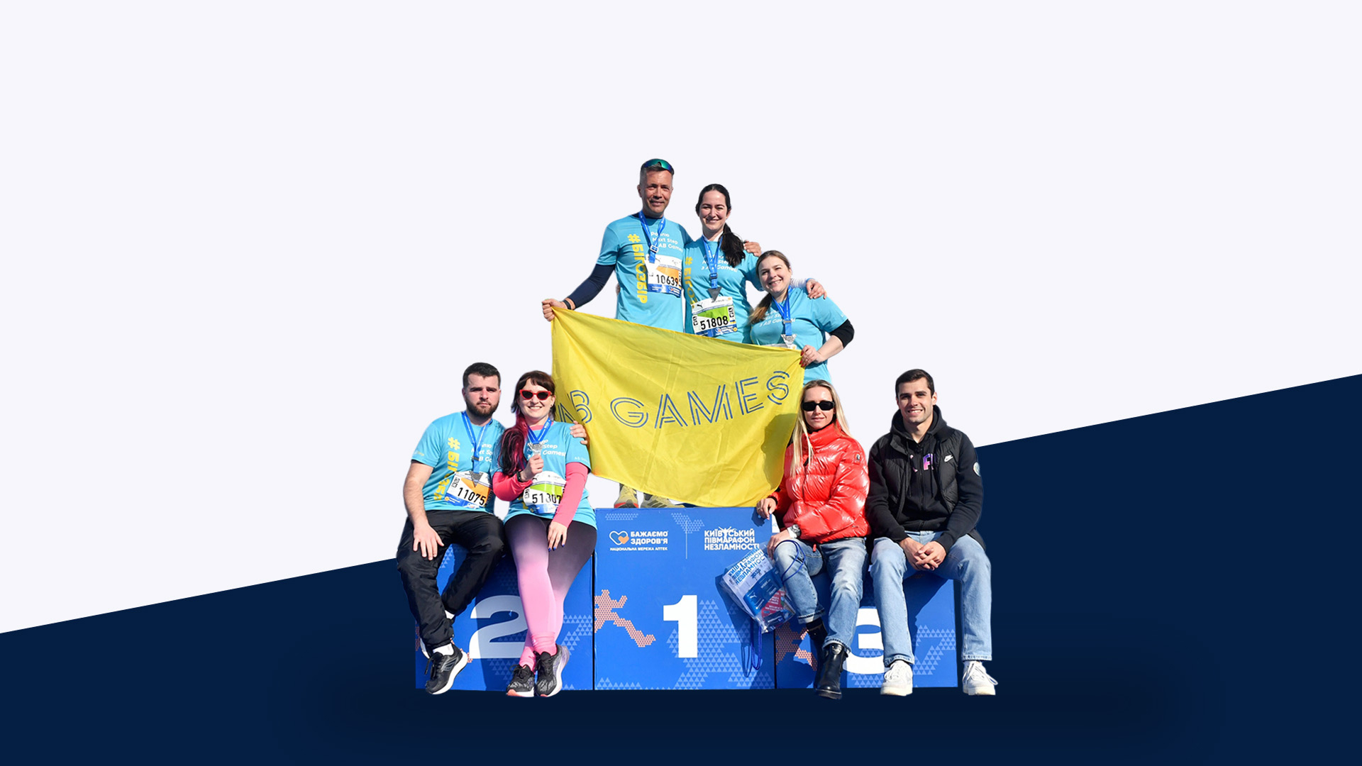 Зібрано 1 000 000 грн на реабілітацію військових!